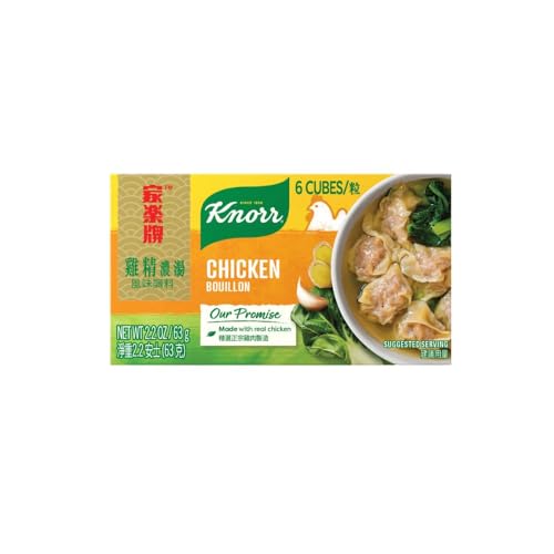 Knorr Chicken Flavor Bouillon (Pack of 2)