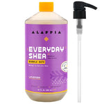 Alaffia Everyday Shea Bubble Bath, Lavender, 32 oz Pump