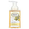 Lemon Verbena Foaming Hand Wash