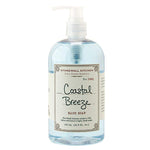 Stonewall Kitchen White Pine Hand Soap, 16.9 oz