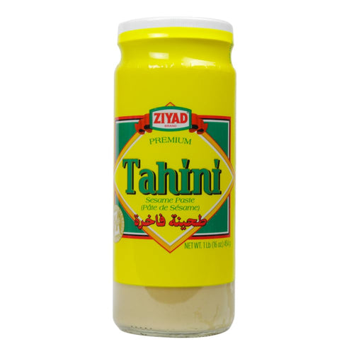 Ziyad Premium Tahini Paste, 16 oz