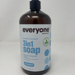 EO Everyone Unscented Soap, 32 fl oz