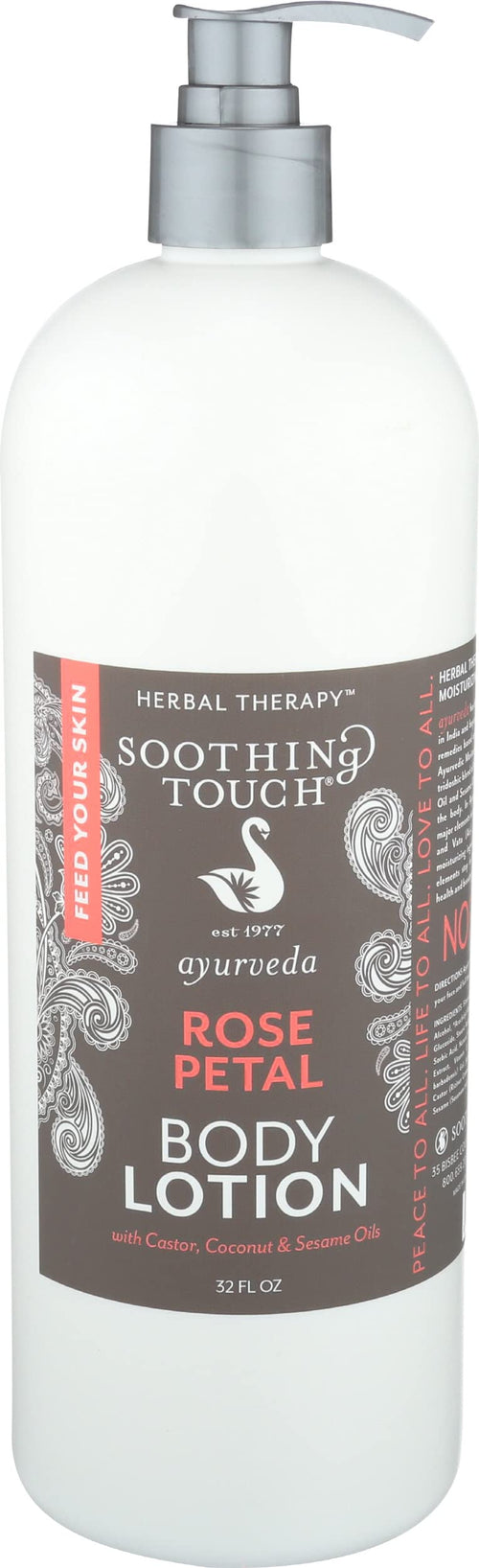 Soothing Touch Rose Petal Body Lotion, 32 oz