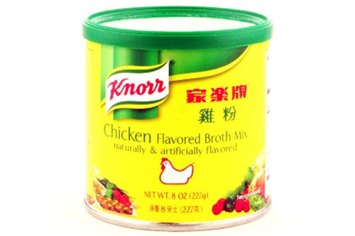 Knorr Chicken Broth Mix, 8 oz