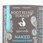 Soothing Touch Naked Body Lotion, Fragrance Free, 32 oz