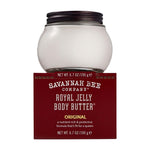 Savannah Bee Company Royal Jelly Body Butter
