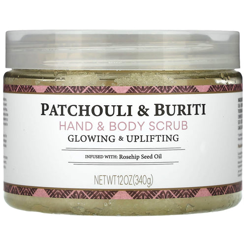 Nubian Heritage Patchouli & Buriti Body Scrub, 12 oz