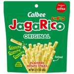 Calbee Jagarico Original Salad Potato Snack, 2.12 oz (Pack of 2)