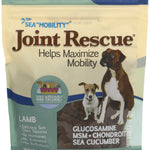 Ark Naturals Sea Mobility Lamb Jerky Dog Treats, 9 oz (Pack of 2)