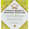 Nubian Heritage Indian Hemp Bar Soap, 5 oz