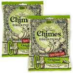 Chimes Original Ginger Chews, 5 oz (Pack of 2)