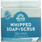Pacha Soap Sea Mud Whipped Soap Scrub, 8 oz