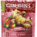 The Ginger People Gin Gins Apple Chewy Ginger Candy, 3 oz (Pack of 3)