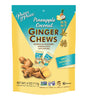 Prince of Peace Pineapple Coconut Ginger Chews – Candied Ginger – 4 oz. bag – Candy Pack – Natural Candy – Healthy Snack – Vegan and Gluten-Free