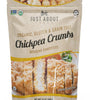 Organic Chickpea Bread Crumbs | Organic & Gluten Free | Breading Substitute | Paleo | 12 Oz (Pack of 1) | Just About Foods