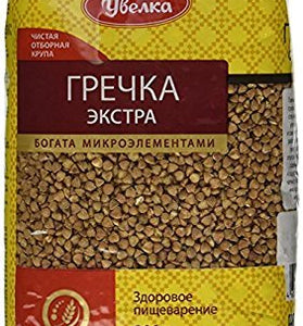 Uvelka Buckwheat Groats 800 Gram, Pack of 4