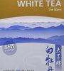 Prince of Peace Premium White Tea, 2 Pack - 100 Tea Bags Each – White Tea Bags – Prince of Peace – White Peony Tea – Camellia Sinensis Tea Bags – Prince of Peace Tea – Premium Grade Tea