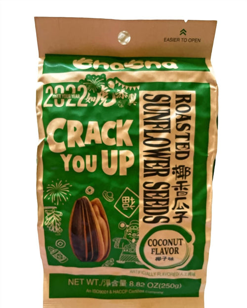 ChaCha Roasted Sunflower Seeds, Coconut Flavor, 250 g