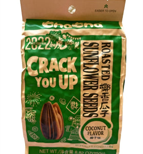 Cha Cha Roasted Sunflower Seeds, (Coconut Flavor) 250 g