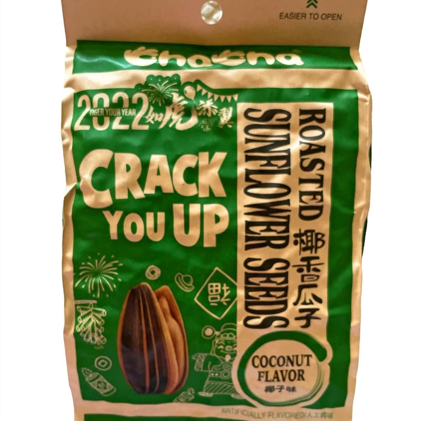 Cha Cha Roasted Sunflower Seeds, (Coconut Flavor) 250 g