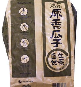 Chacha Sunflower Roasted and Salted Seeds (Coconut Flavor) 250g X 6 Bags