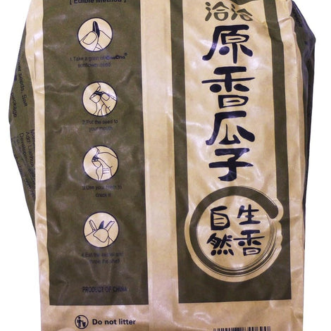 Chacha Sunflower Roasted and Salted Seeds (Coconut Flavor) 250g X 6 Bags