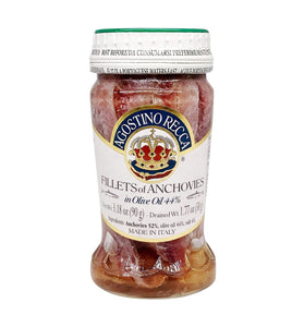 AGOSTINO Anchovies In Jar, 3.35 OZ