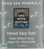 One With Nature, Dead Sea Mineral Bar Soap, Shea Butter, 7 oz