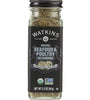 Watkins Gourmet Organic Spice Jar, 3oz